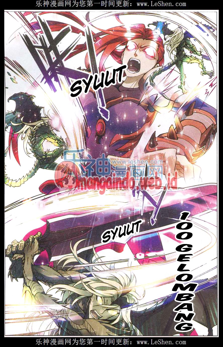 Panlong Chapter 132 Gambar 13