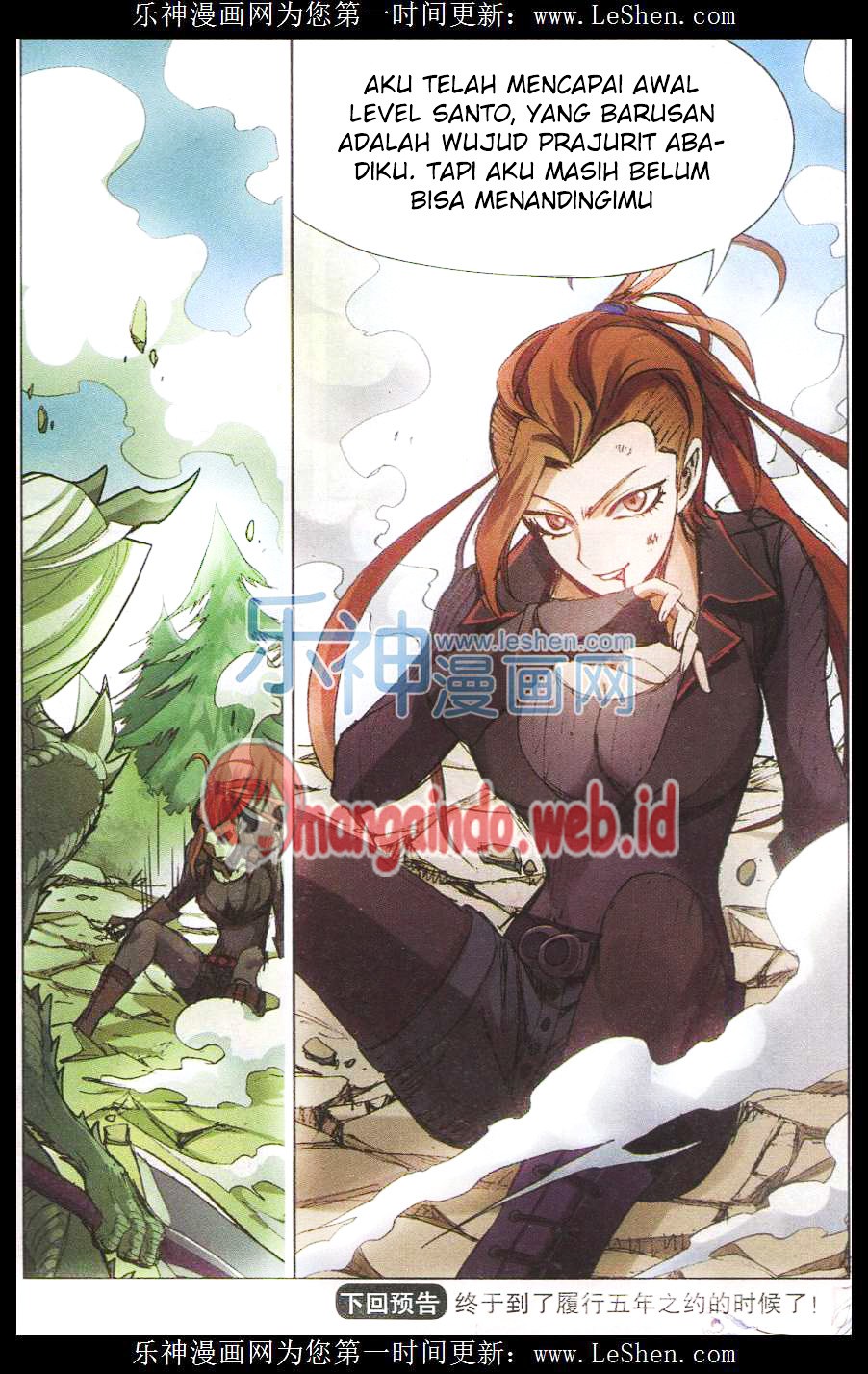 Panlong Chapter 132 Gambar 16