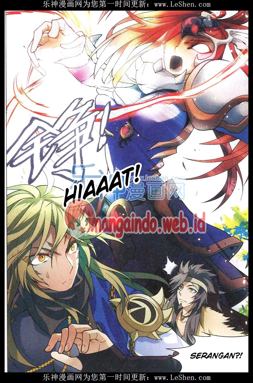 Panlong Chapter 132 Gambar 6