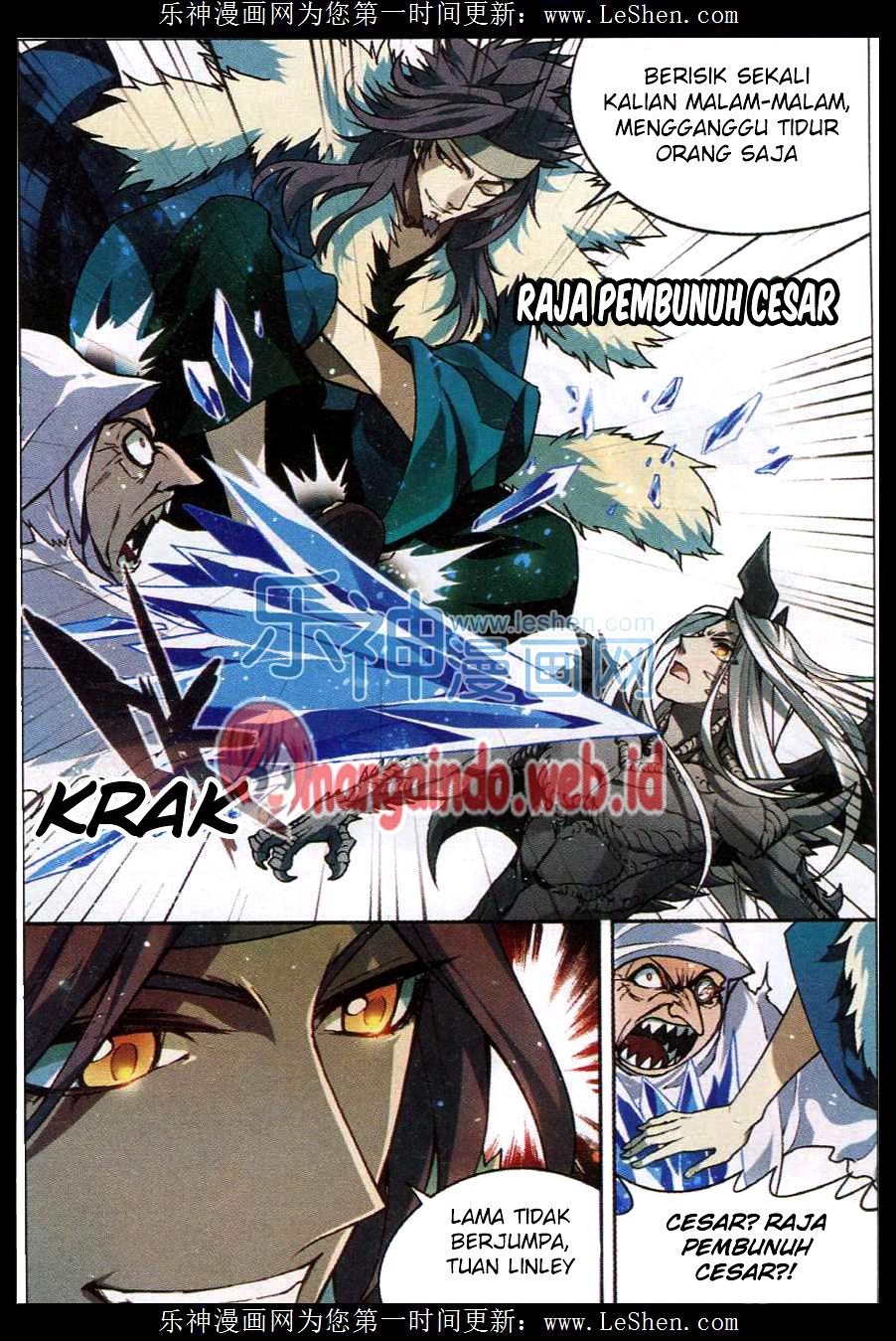 Panlong Chapter 131 Gambar 4