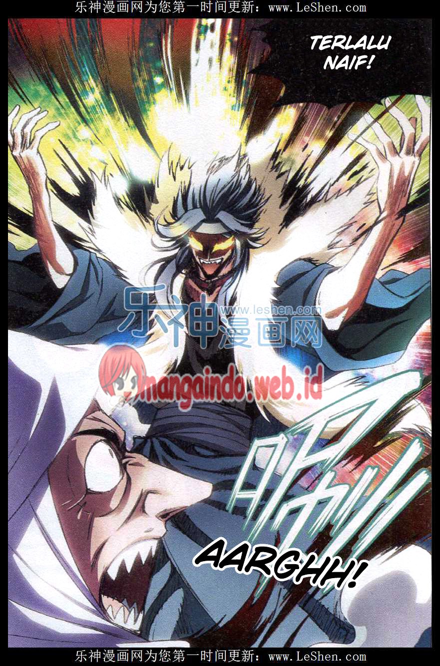 Panlong Chapter 131 Gambar 6