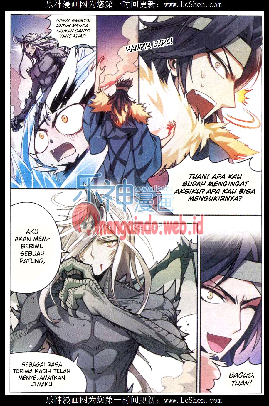Panlong Chapter 131 Gambar 8
