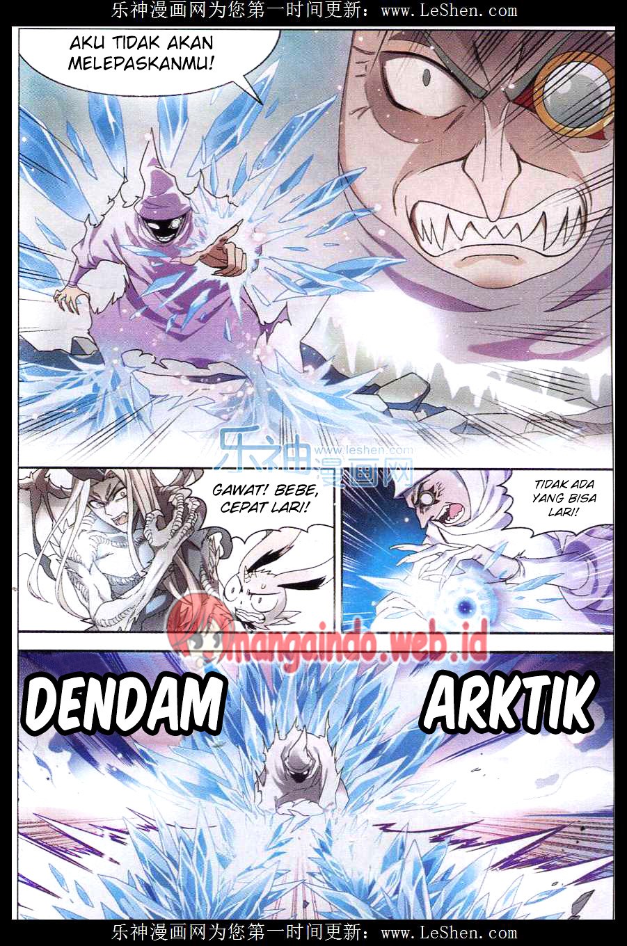 Panlong Chapter 130 Gambar 13