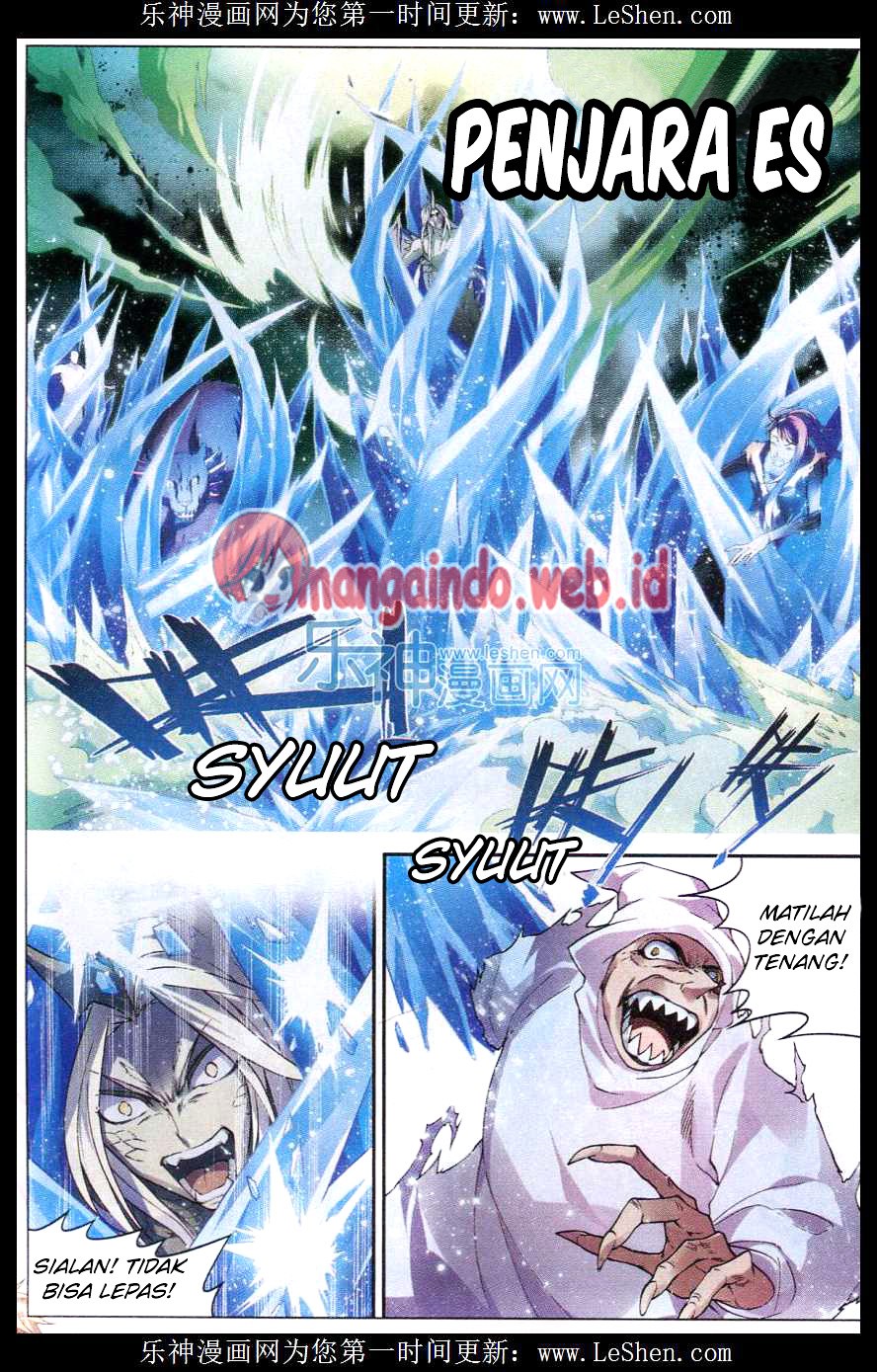 Panlong Chapter 130 Gambar 14