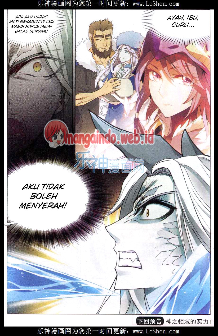 Panlong Chapter 130 Gambar 15