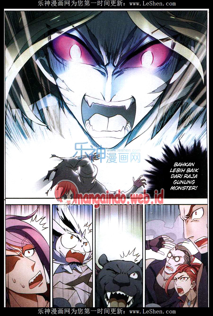 Panlong Chapter 130 Gambar 6