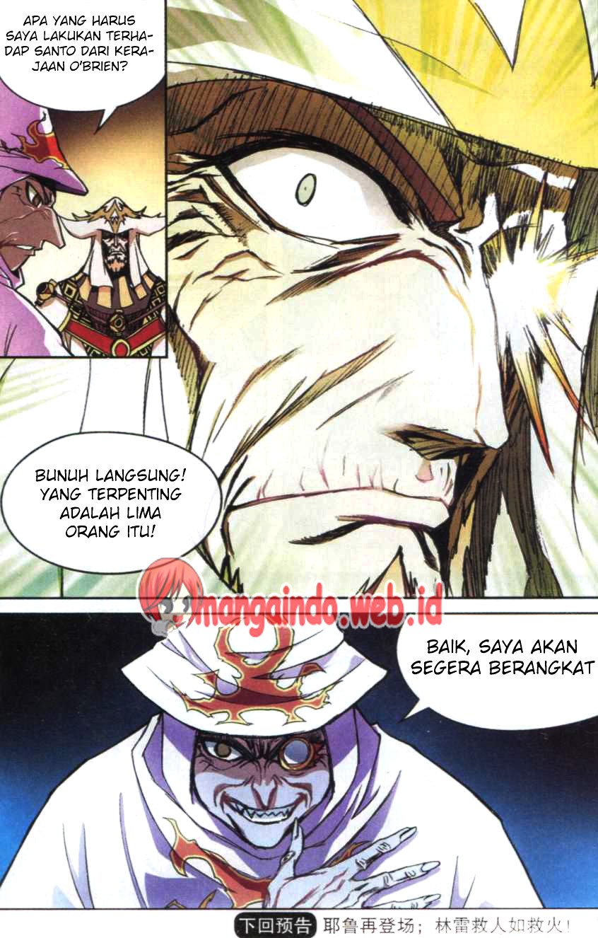 Panlong Chapter 127 Gambar 14