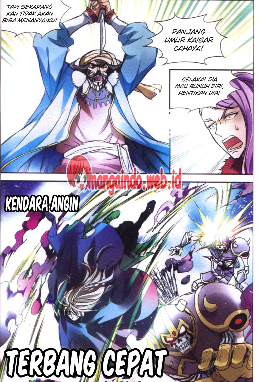 Panlong Chapter 126 Gambar 11