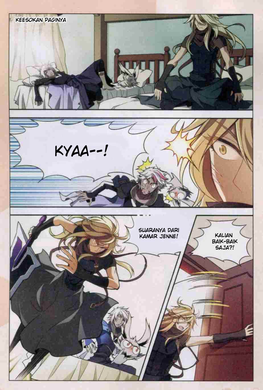 Panlong Chapter 118 Gambar 13