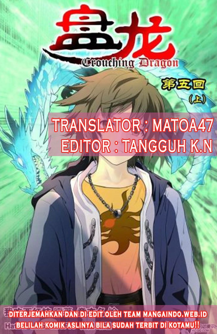 Baca Manhua Panlong Chapter 118 Gambar 2