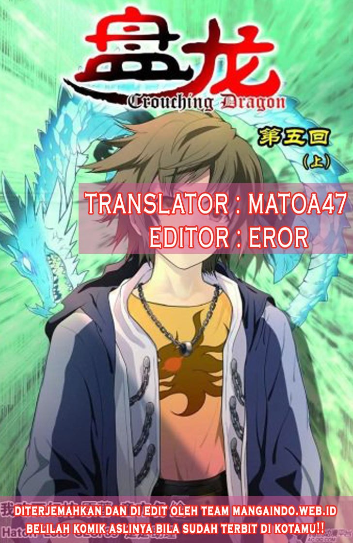 Baca Manhua Panlong Chapter 115 Gambar 2