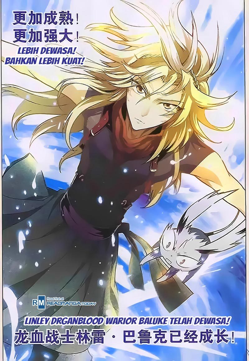 Panlong Chapter 111 Gambar 4