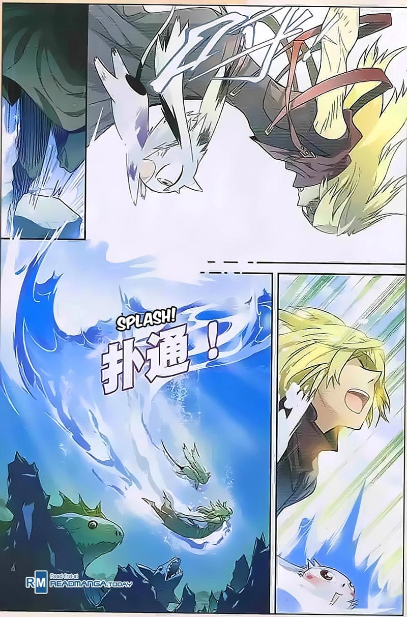 Panlong Chapter 111 Gambar 5