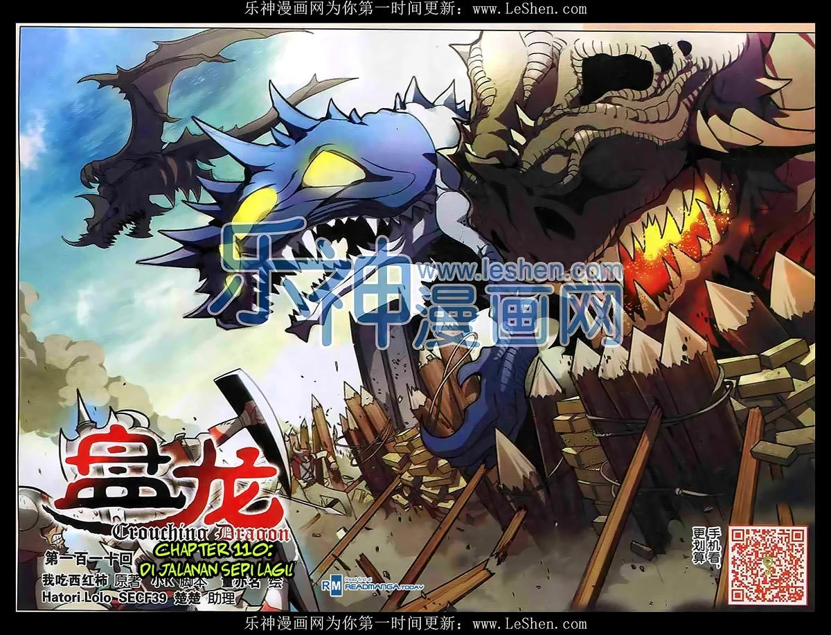 Baca Manhua Panlong Chapter 110 Gambar 2