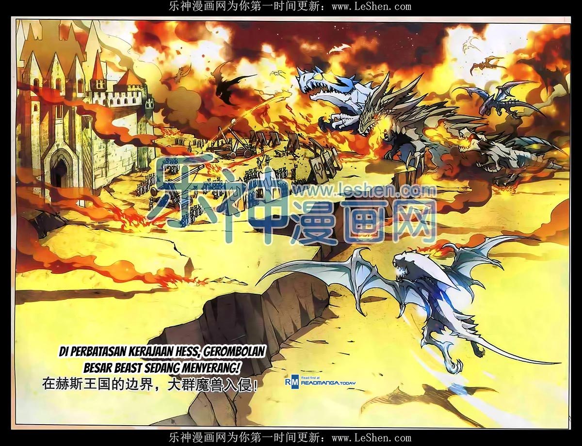 Panlong Chapter 110 Gambar 3