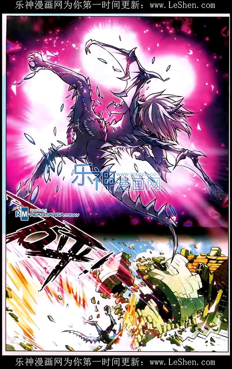 Panlong Chapter 107 Gambar 8