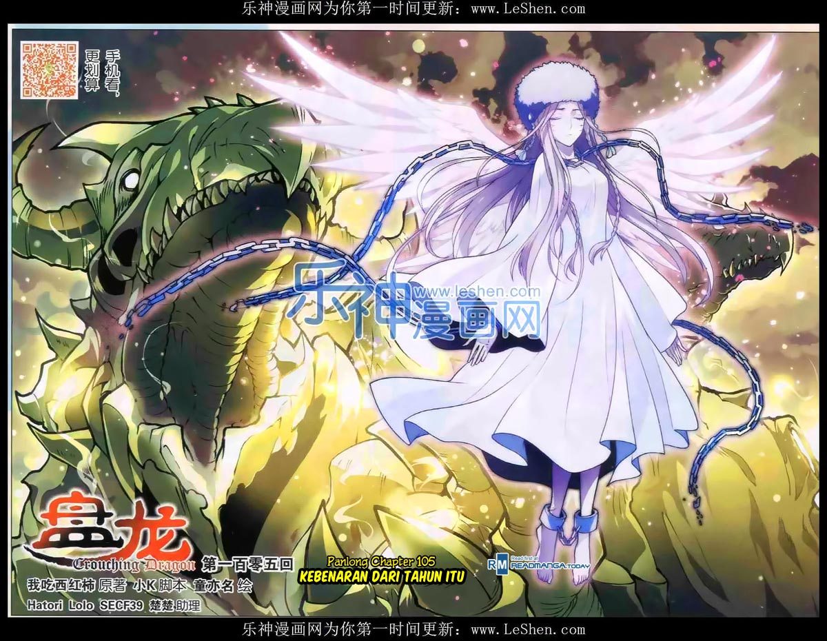 Manhua Panlong Chapter 105 gambar nomor 2