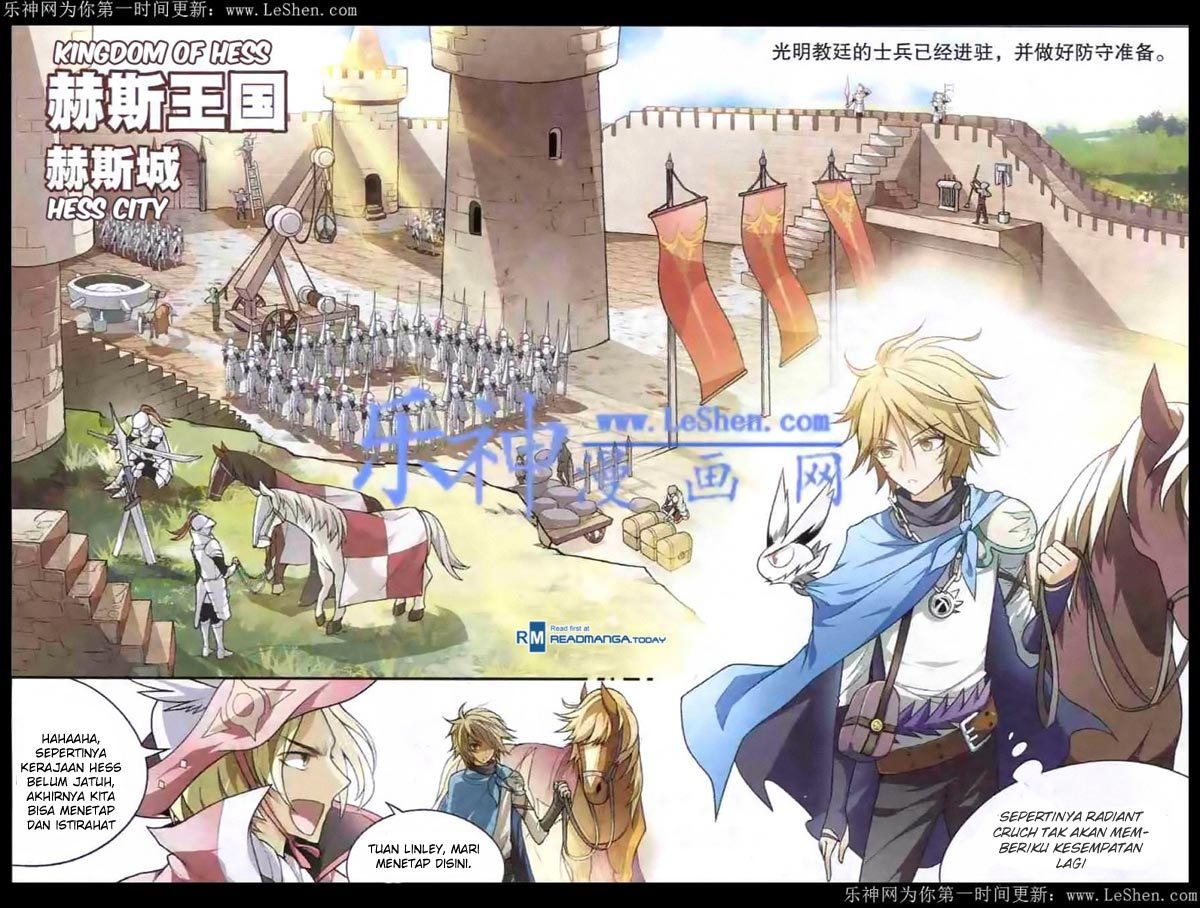 Panlong Chapter 99 Gambar 12