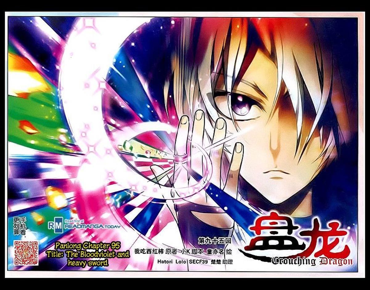 Baca Manhua Panlong Chapter 95 Gambar 2
