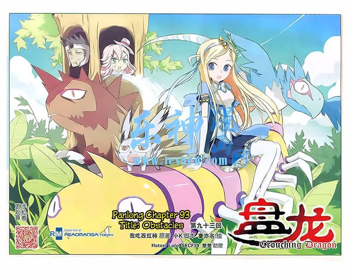 Manhua Panlong Chapter 93 gambar nomor 2