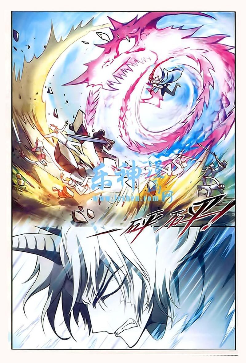 Panlong Chapter 93 Gambar 3