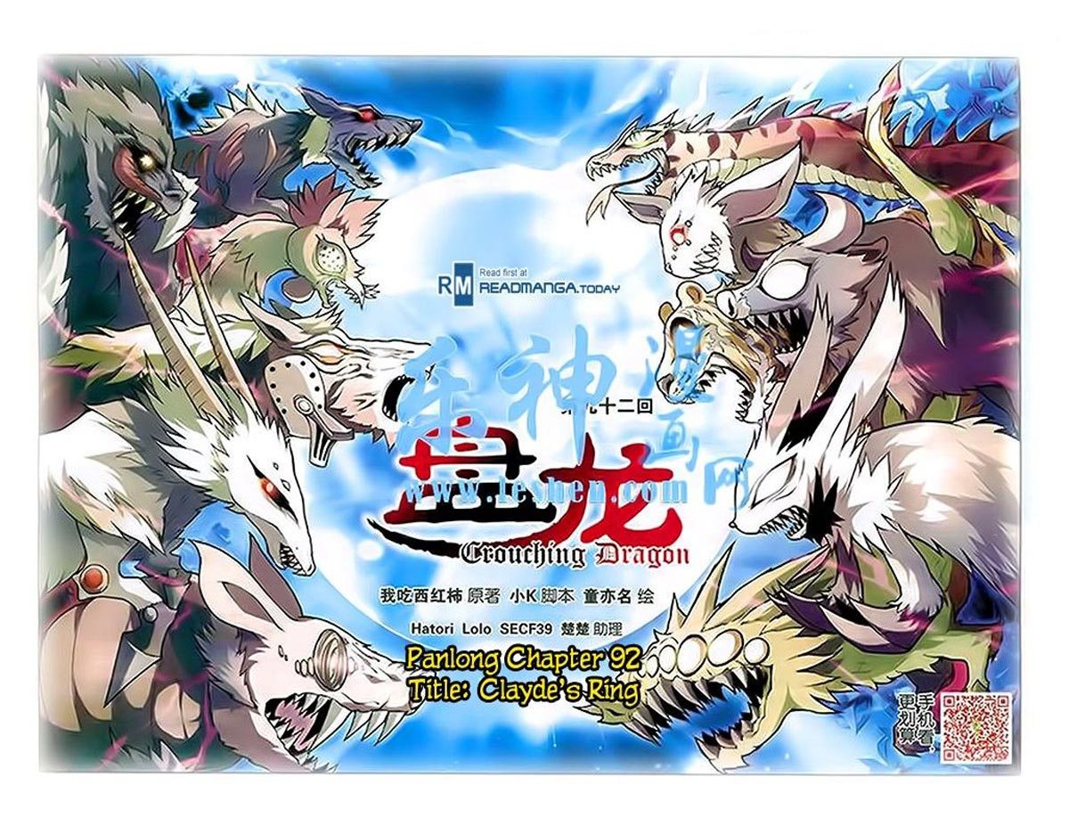 Baca Manhua Panlong Chapter 92 Gambar 2
