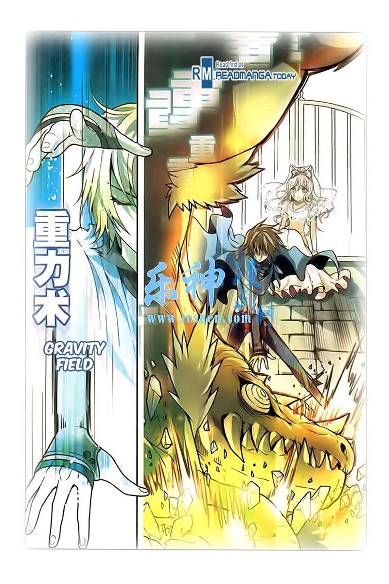 Panlong Chapter 90 Gambar 13