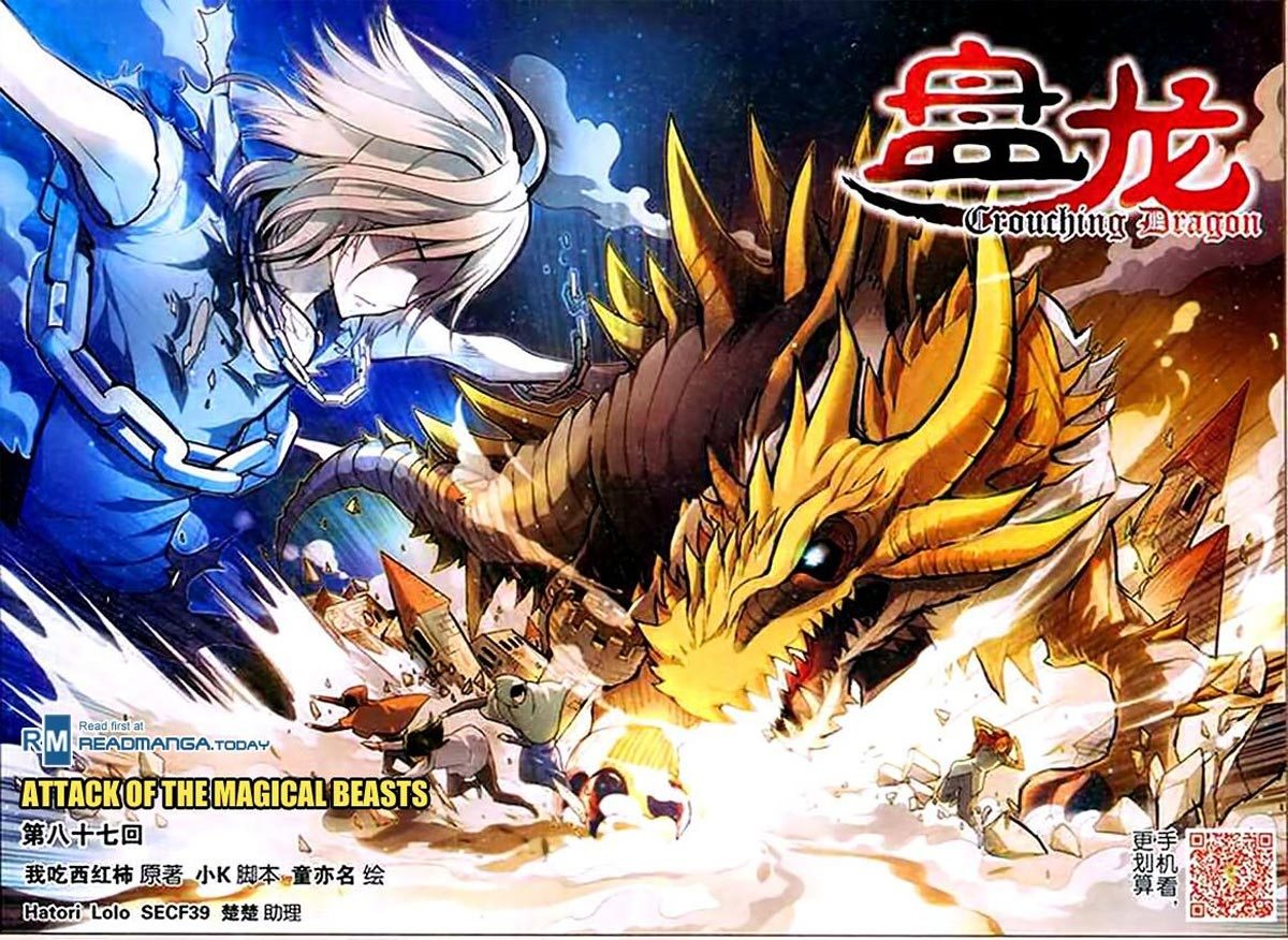 Manhua Panlong Chapter 87 gambar nomor 2