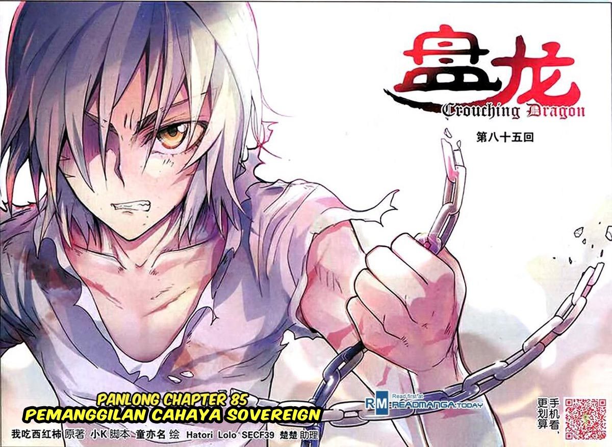 Baca Manhua Panlong Chapter 85 Gambar 2