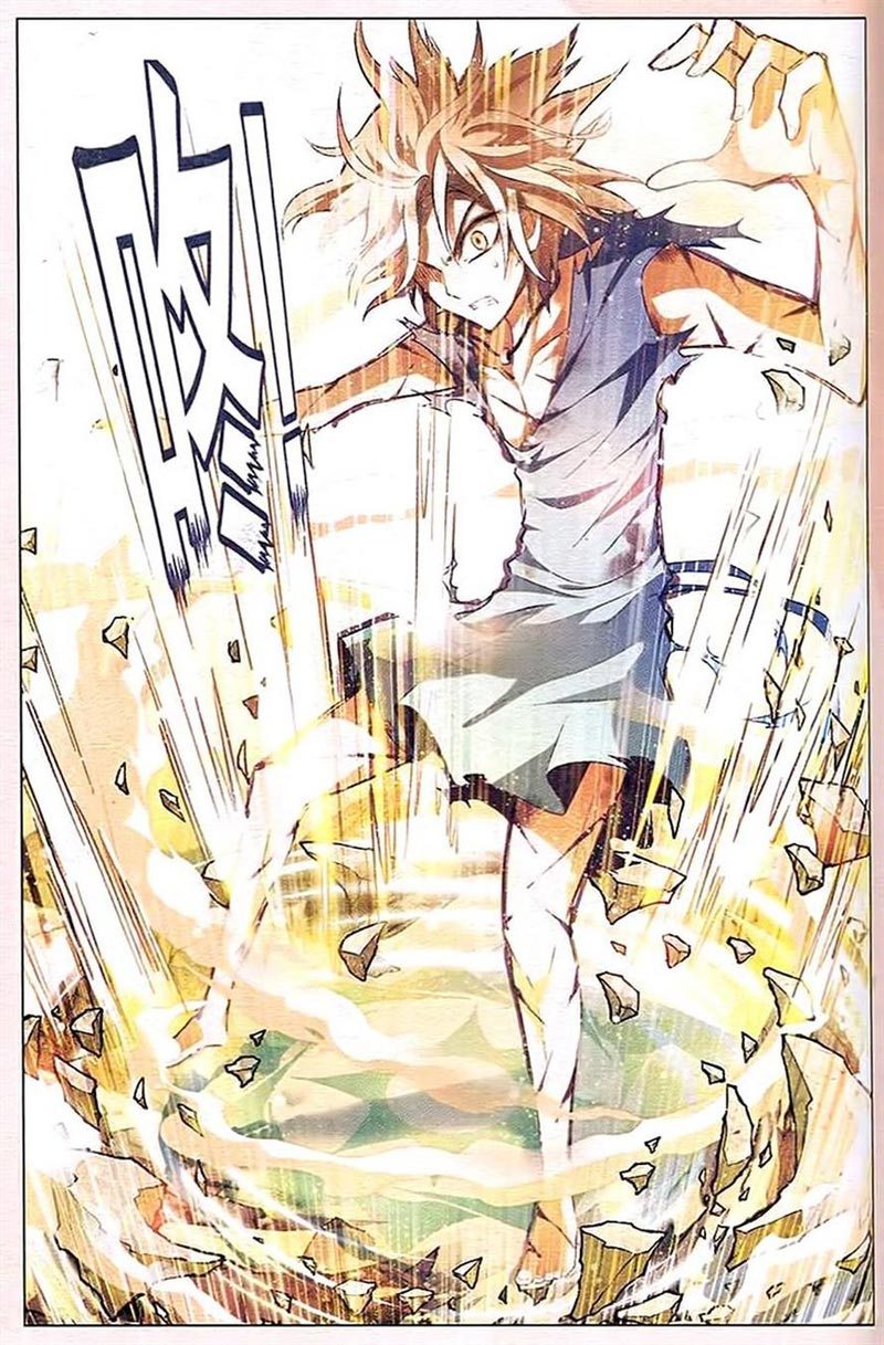Panlong Chapter 85 Gambar 6