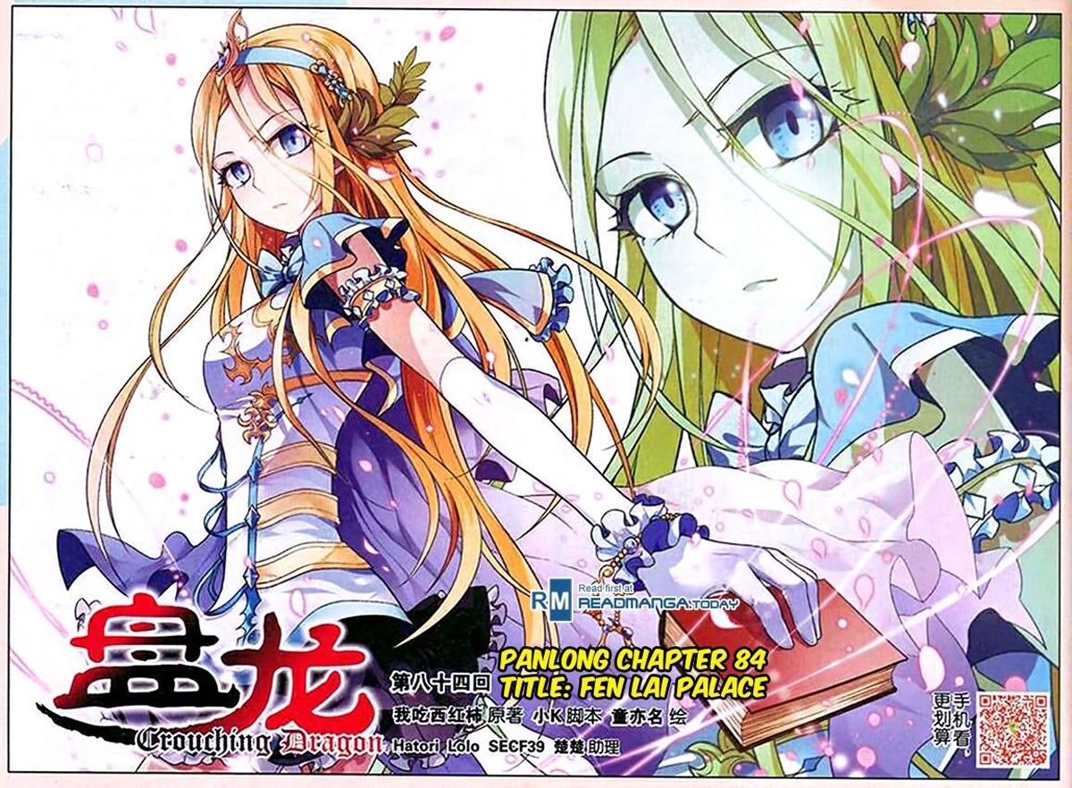 Baca Manhua Panlong Chapter 84 Gambar 2