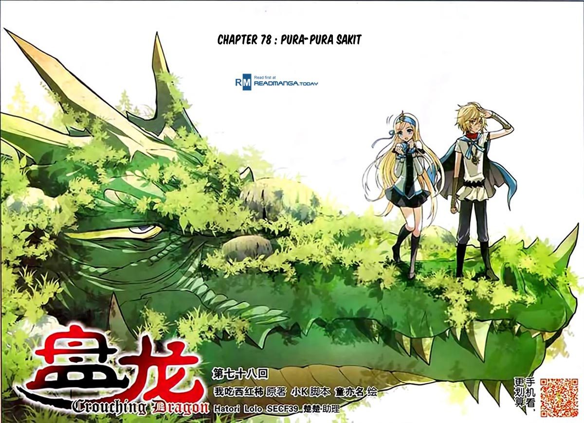 Baca Manhua Panlong Chapter 78 Gambar 2