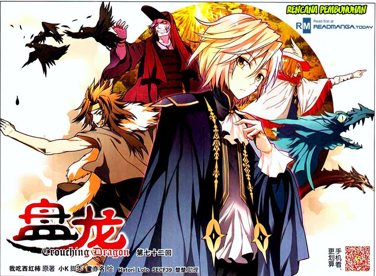 Manhua Panlong Chapter 72 gambar nomor 2