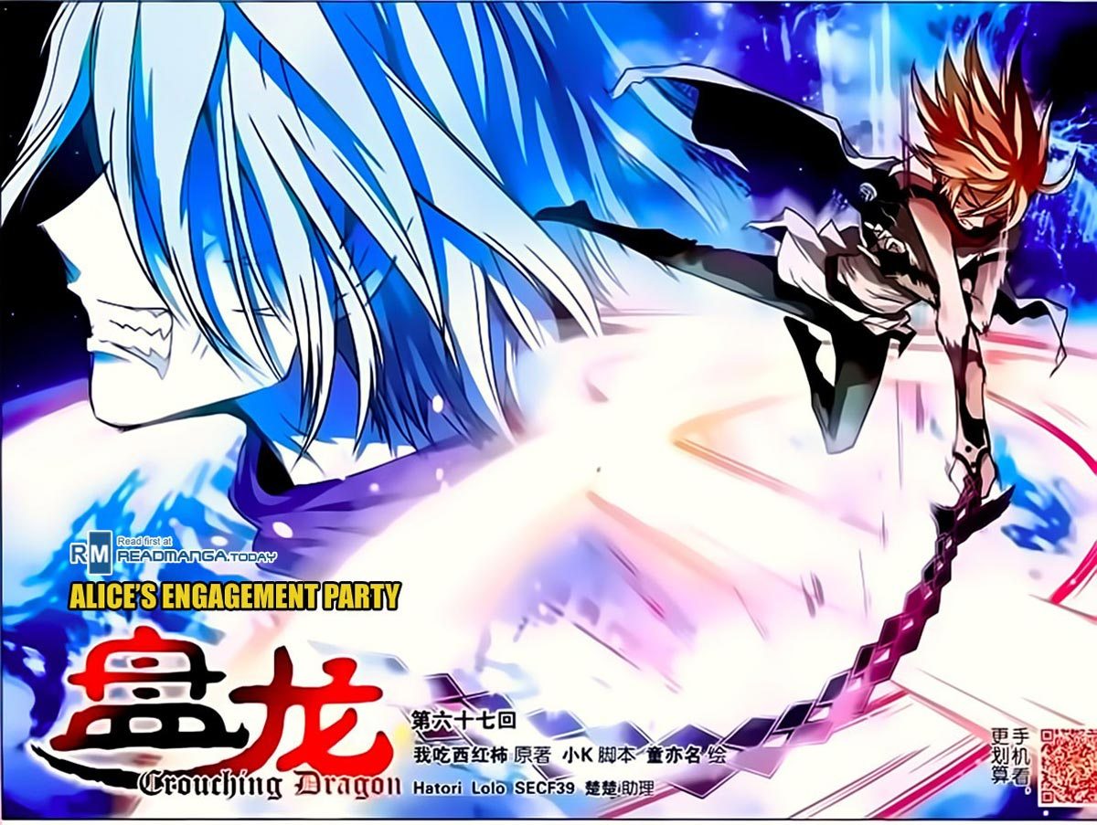 Baca Manhua Panlong Chapter 67 Gambar 2