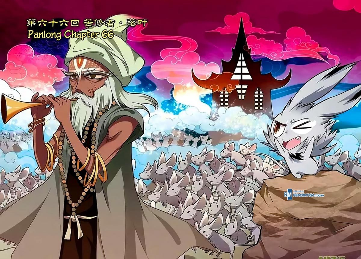 Baca Manhua Panlong Chapter 66 Gambar 2