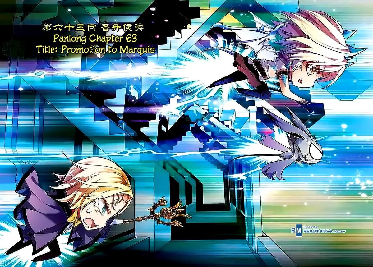 Baca Manhua Panlong Chapter 63 Gambar 2