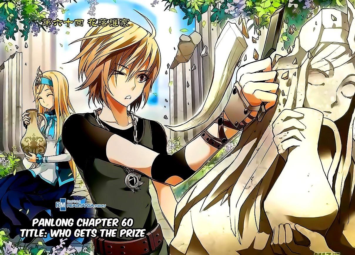 Manhua Panlong Chapter 60 gambar nomor 2