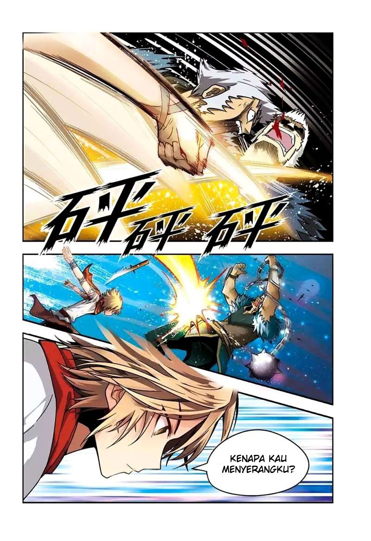 Panlong Chapter 41 Gambar 4