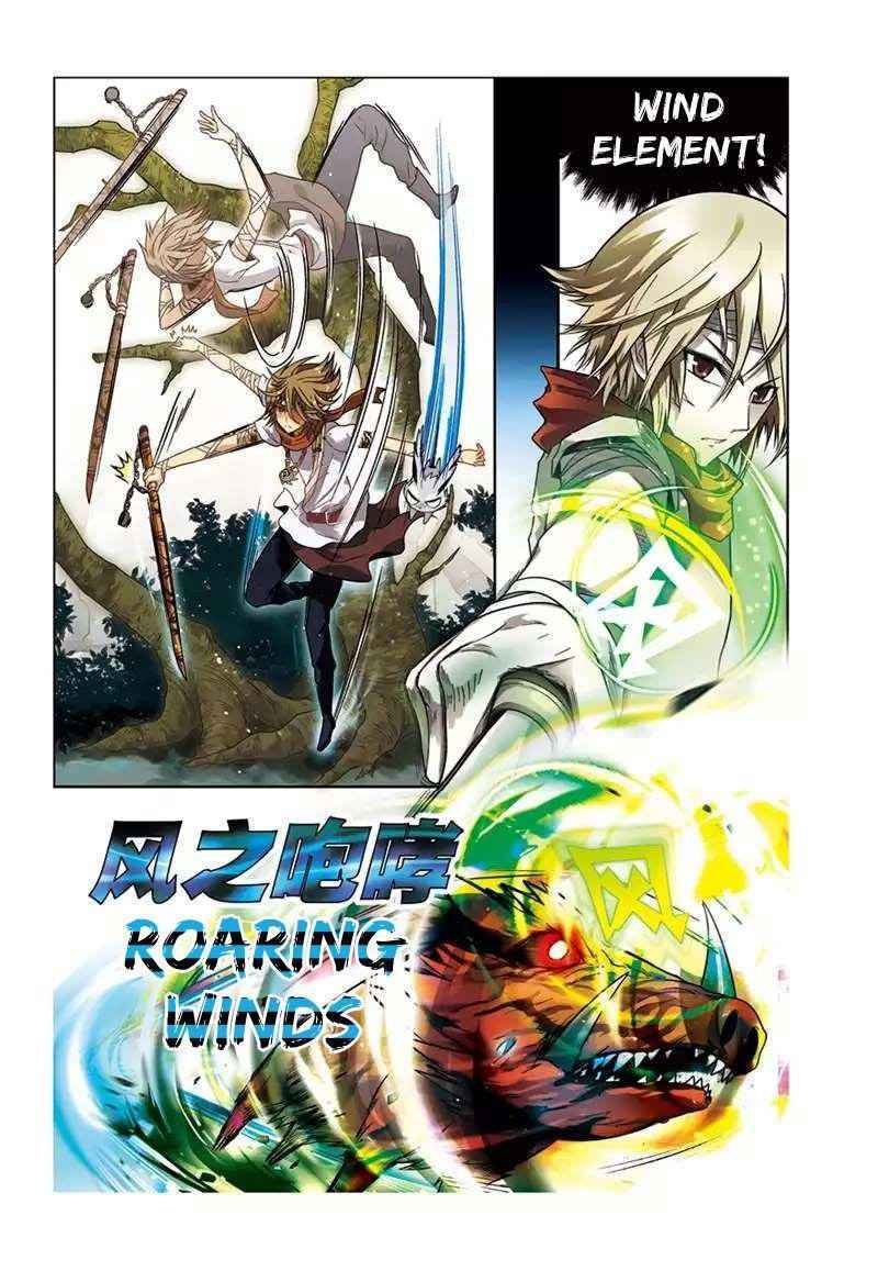 Panlong Chapter 39 Gambar 11