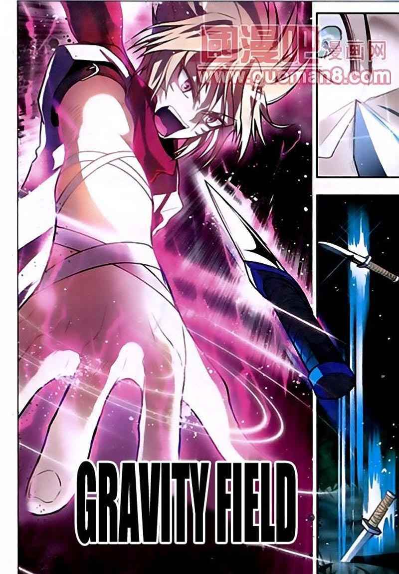 Panlong Chapter 38 Gambar 12