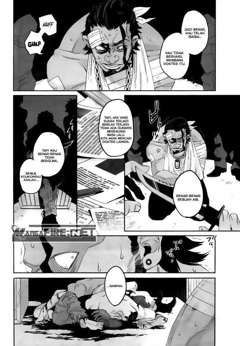 Gangsta Chapter 5 Gambar 33