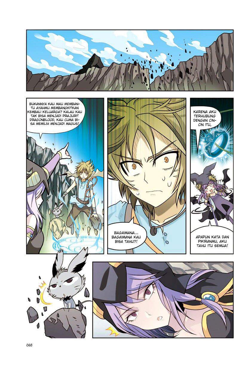 Panlong Chapter 12 Gambar 3