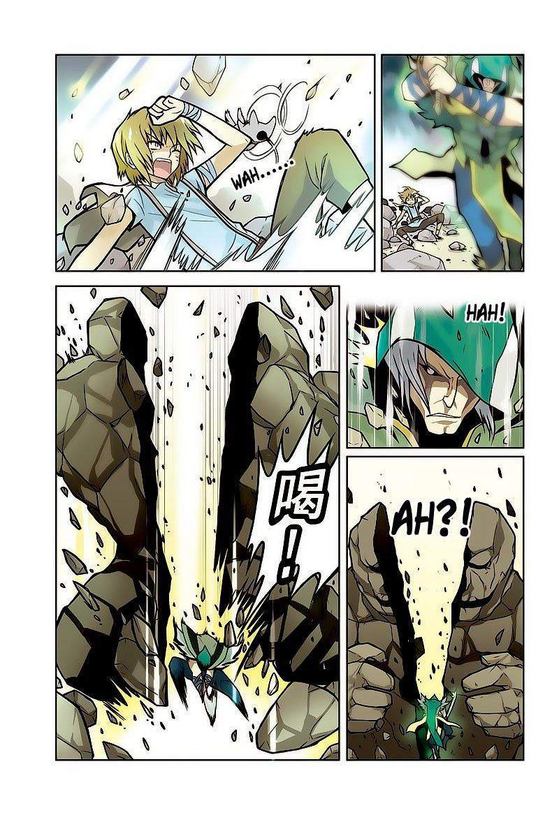 Panlong Chapter 11 Gambar 3
