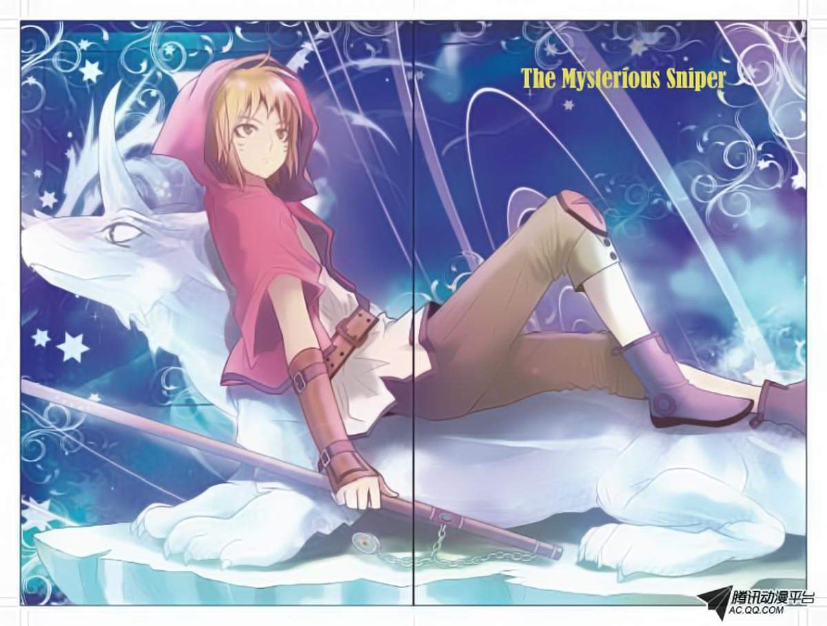 Baca Manhua Panlong Chapter 07 Gambar 2