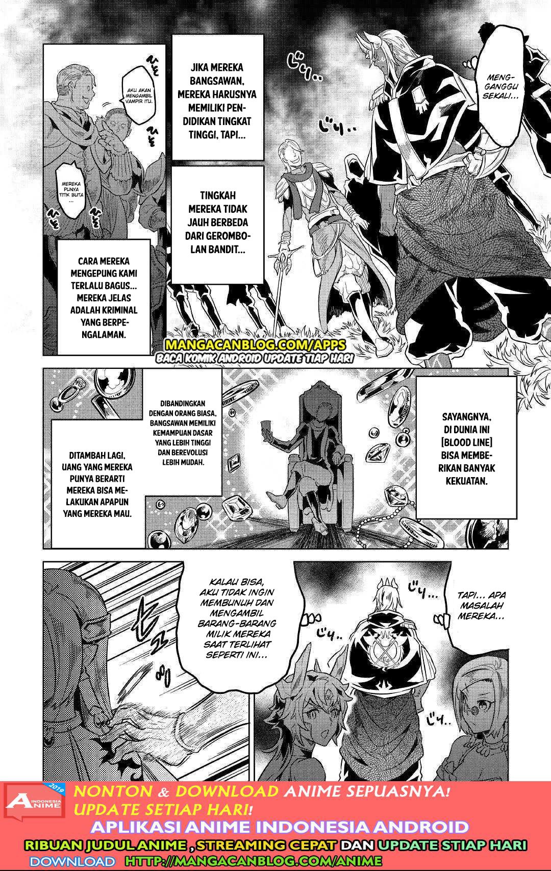 Re:Monster Chapter 56 Gambar 10
