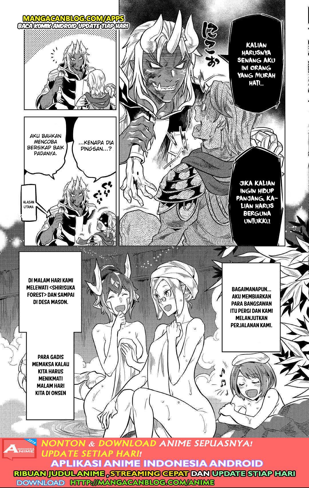 Re:Monster Chapter 56 Gambar 13