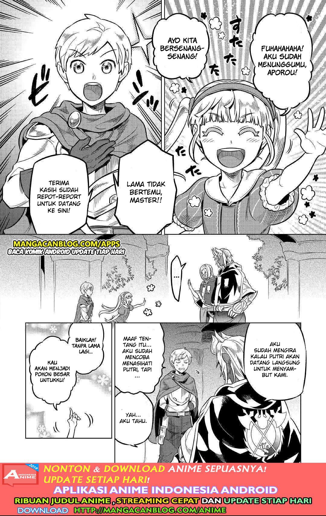 Re:Monster Chapter 56 Gambar 16