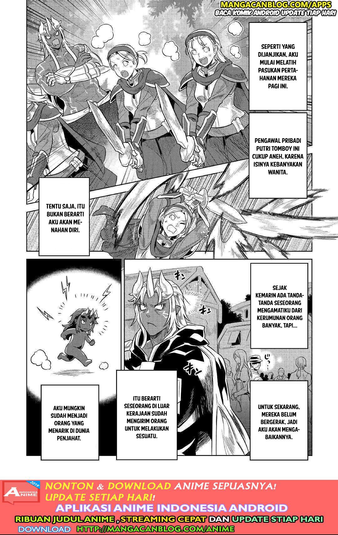 Re:Monster Chapter 56 Gambar 19
