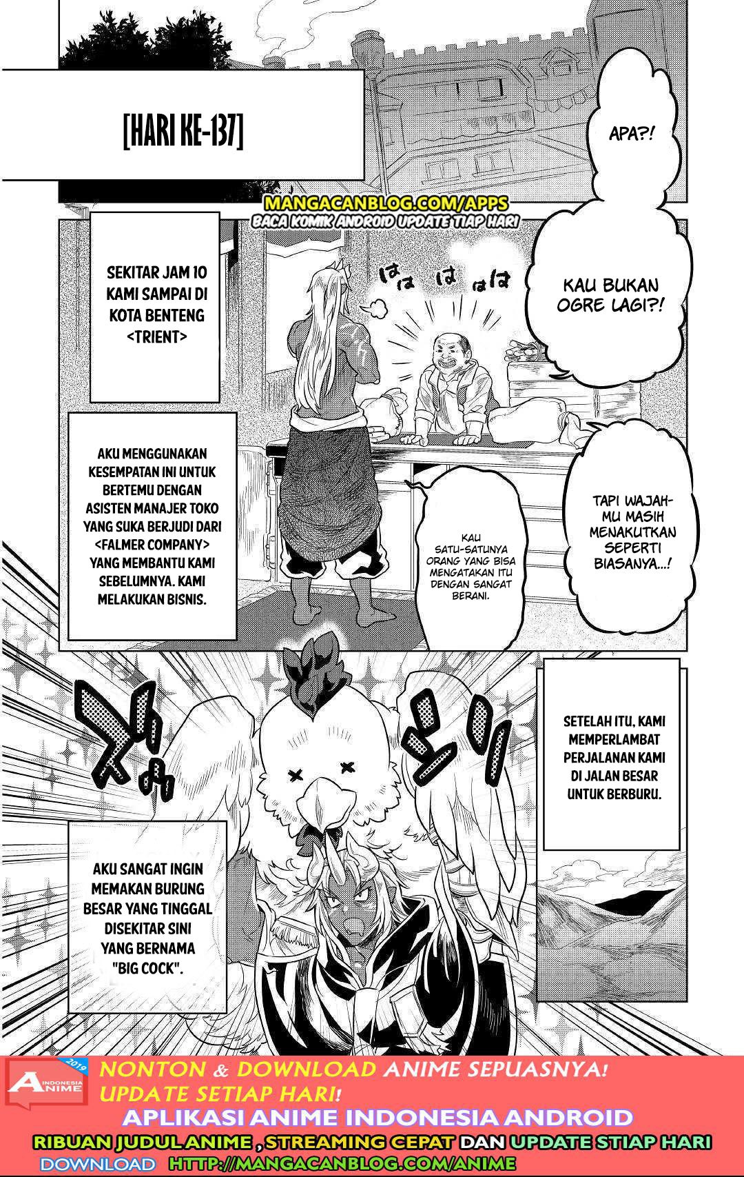 Re:Monster Chapter 56 Gambar 6