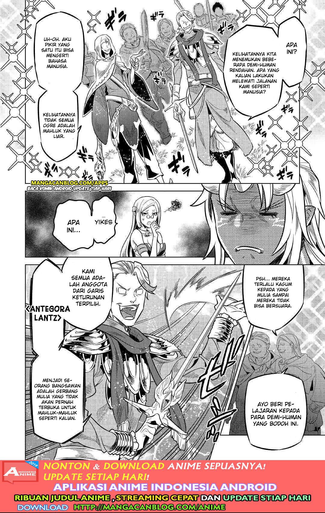 Re:Monster Chapter 56 Gambar 8